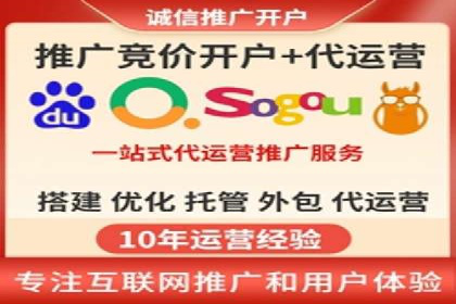 信息流投放策略：某电商平台的成功案例